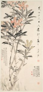Pipa Loquats, c. 1888-89 de Xugu