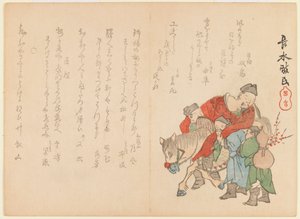 Figura borracha a caballo, c.1860 (xilografía) de Yabu Chosui