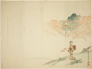 Dama junto a un arroyo viendo arces en otoño de Yabu Chosui