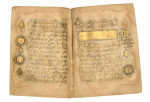 Corán, probablemente Mesopotamia, fechado 17 de Ramadán AH 599 / 6 de junio de 1203