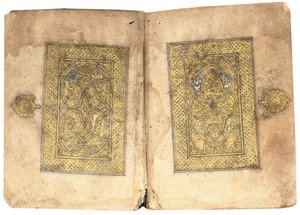 Corán, probablemente Mesopotamia, fechado 17 de Ramadán AH 599 / 6 de junio de 1203 de Yahya Bin Muhammad Ibn Umar