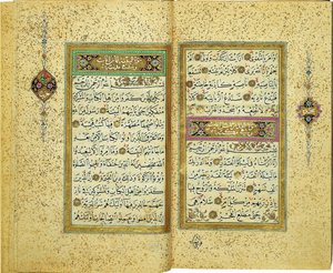 Corán de Yahya Fahreddin