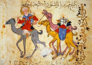 Caravana de camellos en el desierto (Caravana) Miniatura del "Maqamat" (Seances) por Abu Mohammed al-Kasim ibn Ali Hariri (o Al-Hariri o Al Hariri) (1054-1122) iluminada por Yahya Mahmud al-Wasiti (al Wasiti) en 1237, París, B.N. de Yahya ibn Mahmud Al Wasiti