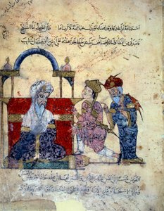 El navegante vagabundo Abu-Zayd y su hermana se acusan frente a un cadí. Miniatura del Maqamat (Seances) de Abu Mohammed al-Kasim ibn Ali Hariri (1054-1122) iluminada por Yahya Mahmud al-Wasiti de Yahya ibn Mahmud Al Wasiti