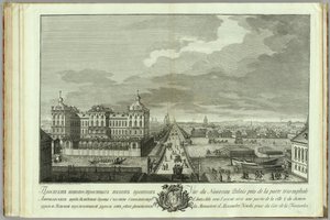 Las cámaras recién construidas frente a las puertas de Anichkov. Libro para el 50 aniversario de la fundación de San Petersburgo, 1753