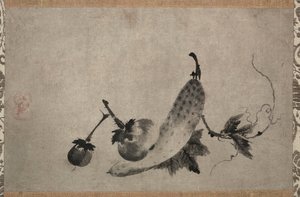 Cucumber and Eggplants de Yamada Doan