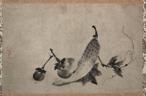 Pepinos y berenjena de Yamada Doan