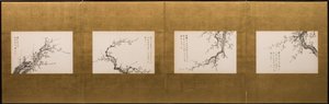 Flores de prunus, biombo, periodo Edo 1844 (tinta sobre papel) (véase también 752778-82) de Yamamoto Baiitsu