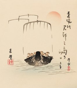 Grabado en Madera - Takarabune, finales del siglo XIX de Yamamoto Hosui