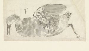 Pájaro de agua muerto de Yamamoto Shinryo Baiitsu (possibly)