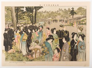 Fiesta en el jardín del almirante Tōgō