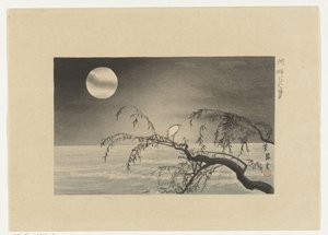 Luna llena sobre el río de Yamamoto Shoun