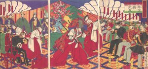 Comandantes recibiendo las copas del emperador, 1886 Meiji 19 de Yamazaki Toshinobu