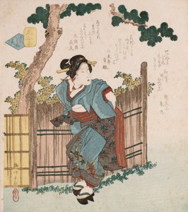 Flores silenciosas, ilustrando a una mujer atando su faja detrás de una cerca, con poemas de Kaku de Yanagawa II Shigenobu