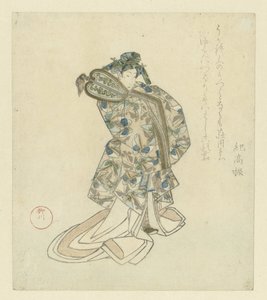 La bailarina de Yanagawa Shigenobu (I)