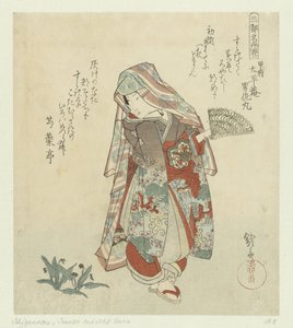 mujer con violetas Flores famosas de las tres ciudades (título de la serie) Santo meishobana (título de serie sobre objeto) de Yanagawa Shigenobu (I)