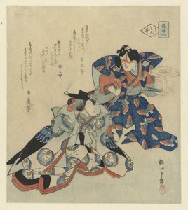 un hombre parado junto a una dama de Yanagawa Shigenobu (II)