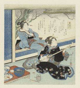 Geisha tocando el shamisen Incienso negro (título sobre el objeto)