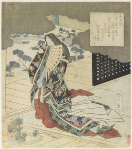 Dama de la Corte Sosteniendo un Abanico, c. 1824 de Yanagawa Shigenobu