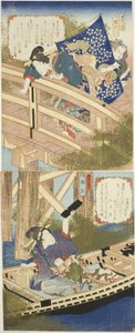 Huang Shigong (Kosekiho) y Zhang Liang (Choryo), de "Un conjunto de dos sobre los estados de Han y Chu (Kanso niban no uchi)" de Yanagawa Shigenobu II