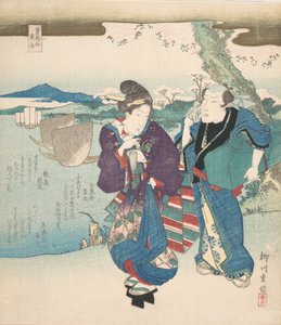 Kaori-mono-awase, Gyoshu, 1830 de Yanagawa Shigenobu II