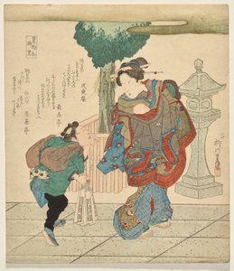 Hojas de Sakaki, de la serie Selección de Perfumes de Yanagawa Shigenobu II