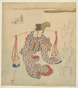 Matsukaze, de la serie Caballos célebres de Yanagawa Shigenobu II