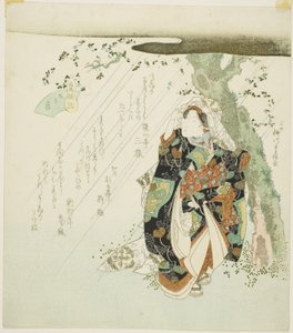 No. 3: Sombra bajo un árbol (San: konoshitakage), de la serie "Una colección de caballos famosos (Meiba zoroe)" de Yanagawa Shigenobu II