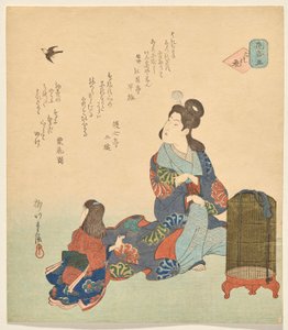 Número Cinco: La Flor del Corazón, de la serie Flores de Yanagawa Shigenobu II