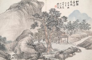 Lectura en el Estudio Secluded Pine (Song yin an) de Yang Borun
