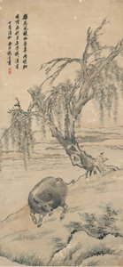 Búfalo en Willow Bank de Yang Jin