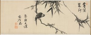 Bird Sleeping on a Plum Tree