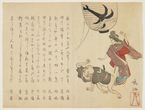 Bailarines de festival, c.1820 (xilografía en color) de Yano Yach