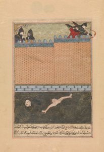 Sitio de Bagdad, Folio de una copia dispersa del Zafarnama..., 839 A.H.A.D. junio-julio 1436 de Ya