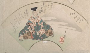  de Yashima Gakutei