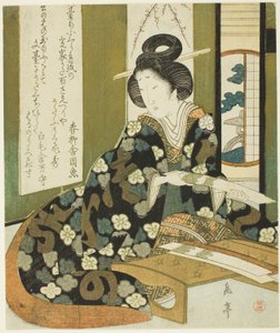 Una mujer con una tarjeta de poema, de la serie "Un conjunto de siete para el Club Katsushika" de Yashima Gakutei