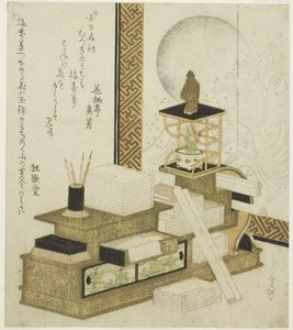 Librería con utensilios de escritura, libros y Adonis en maceta de Yashima Gakutei