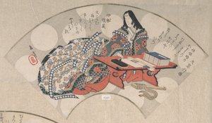 Dama de corte en su escritorio, de la colección Lluvia de primavera (Harusame shū), vol. 3 de Yashima Gakutei