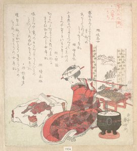 Cortesana de Yashima Gakutei