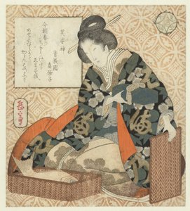 El Dios Ebisu Ebisu (título sobre objeto) Una parodia de los siete dioses de la suerte (título de la serie) Mitate shichifukujin (título de la serie sobre el objeto) de Yashima Gakutei