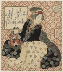 El Dios Hotei Hotei (título sobre el objeto) Una parodia de los siete dioses de la suerte (título de la serie) Mitate shichifukujin (título de la serie sobre el objeto)