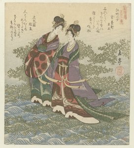 Las dos princesas del río. Kôhi nijo (título sobre objeto) Una serie de diez copias de canciones famosas para la Sociedad de Poesía Katsushika (título de la serie) Katsushikaren meisû jûban (título de la serie sobre el objeto) de Yashima Gakutei
