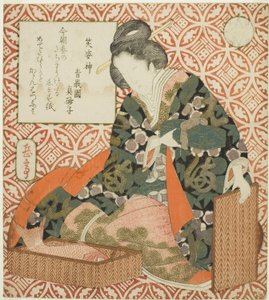 Ebisu (Shobishin), de la serie "Una parodia de los siete dioses de la buena fortuna (Mitate shichifukujin)" de Yashima Gakutei