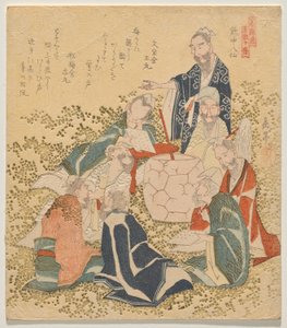 Eight Drunken Immortals (Inch? hassen), de la serie Ten Famous Numbers (Meis? j?ban)