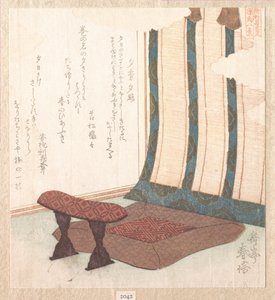 Ocho vistas de la historia de Genji: naturaleza muerta de Yashima Gakutei