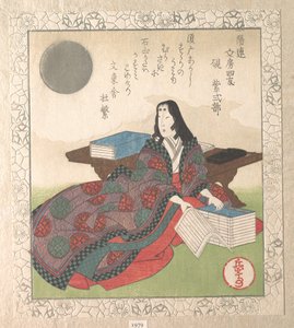  de Yashima Gakutei