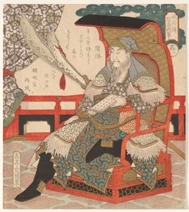 Guan Sheng (¿Kan Sh?), de una serie de Los cinco generales tigres de de Yashima Gakutei