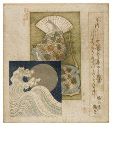 Dama de la corte de la era Heian con gran abanico e inserto de luna plateada y olas de la serie Círculo de poesía Honcho