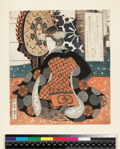 Hisakataya Goban Tsuzuki, una imagen de cinco paneles para el Grupo Hisakataya, c.1827 de Yashima Gakutei