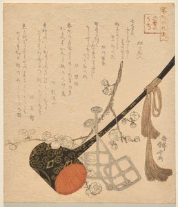 Equitación, de la serie Las Seis Artes de la China Antigua